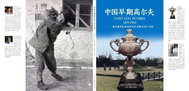爱爱视频 免费 高清 在线播放